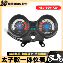 늄���݆܇̫�ӿ�һ�w�x���P�d����ѩ���ٶ��������Cе�@ʾ����