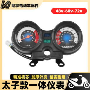 늄���݆܇̫�ӿ�һ�w�x���P�d����ѩ���ٶ��������Cе�@ʾ����