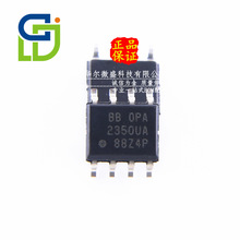 ԭ�b��Ʒ�|�����C OPA2350UA OPA2350 �NƬSOP8 ܉��܉�\��Ŵ���