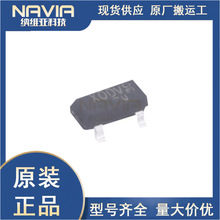 UMW��̨ AO3402A AO3402 SOT23-3 30V 4A N���� ��ЧӦ�� MOS��