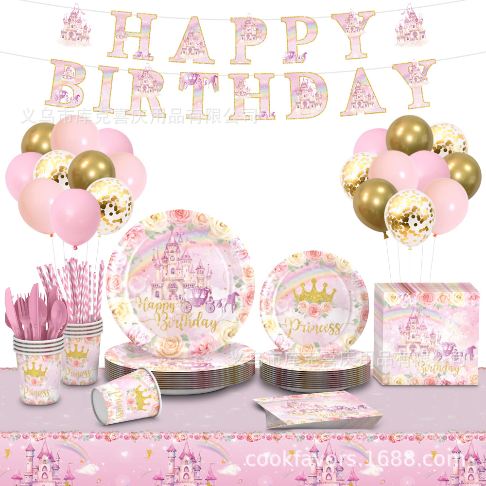 Nuevo castillo de ensueño tema de fiesta de cumpleaños artículos de decoración público bandeja de papel desechable taza de papel conjunto de decoración de toallas