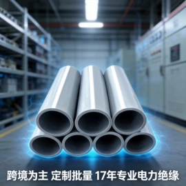PVC异型材;橡胶密封条;硅胶管