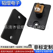 DC-019AԴӿڵJACK5.5*2.1/2.5ԴԴB