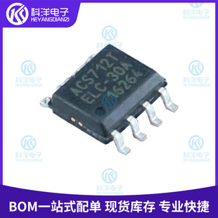 ACS71240LLCBTR-030B3 ACS71240 SOIC8 Automotive Grade Electromagnetic Isolated Current Sensor