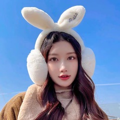 耳罩保暖冬季耳包男女防凍毛絨耳套耳捂防寒仿兔毛護耳可摺疊耳暖