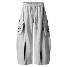 灰色阔腿加长舞蹈裤男款春秋季美式潮牌条纹拼接大口袋弯刀直筒裤