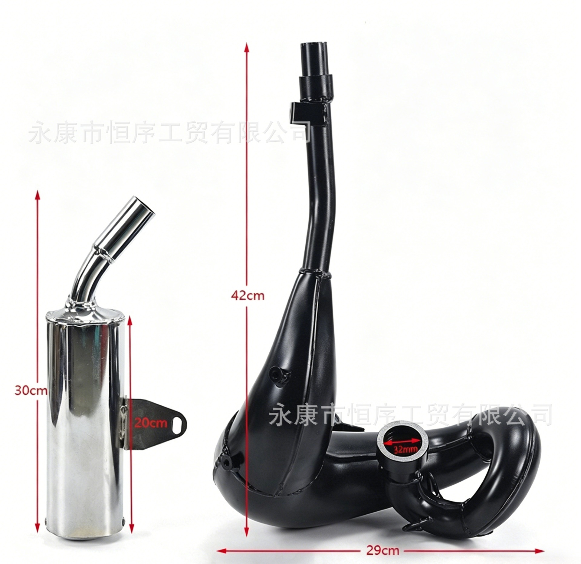 Two-Stroke Ax100 Off-Road Motorcycle Parts Are Suitable for Ktm50 Modified Silencers, Exhaust Pipes, and Exhaust Tubes