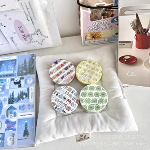Korean Senstudio Washi Tape Cute Four-Leaf Clover Cat Handbook Decoration Collage Material Handbook Sticker