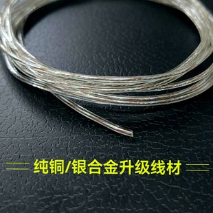 �ιɾ� �o���~ �Ͻ������� ���C������ 7о0.14 �l����DIY