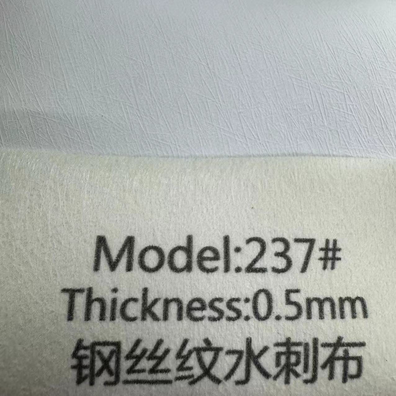 0.5mm 스틸 와이어 스펀레이스 천