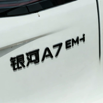rear emblem modification, Black | Car logo