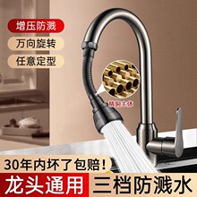 �N��ϴ����ˮ���^�f��������ͨ���f�ܳ�ˮ����Rˮ���������D����