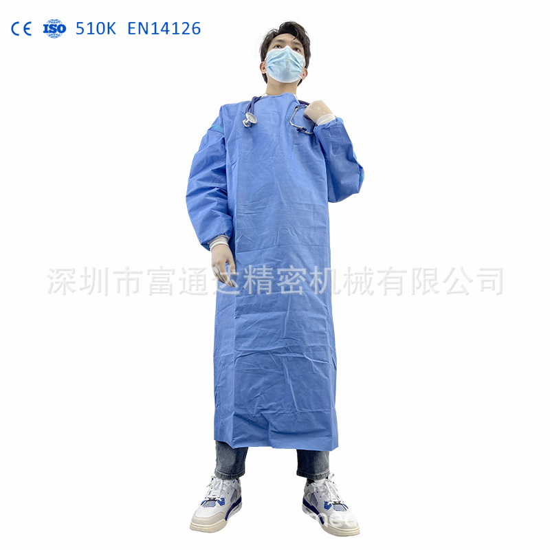 510K 带蓝条不渗水不渗血SMS SMMS手术服 一次性4级隔离衣EN14126
