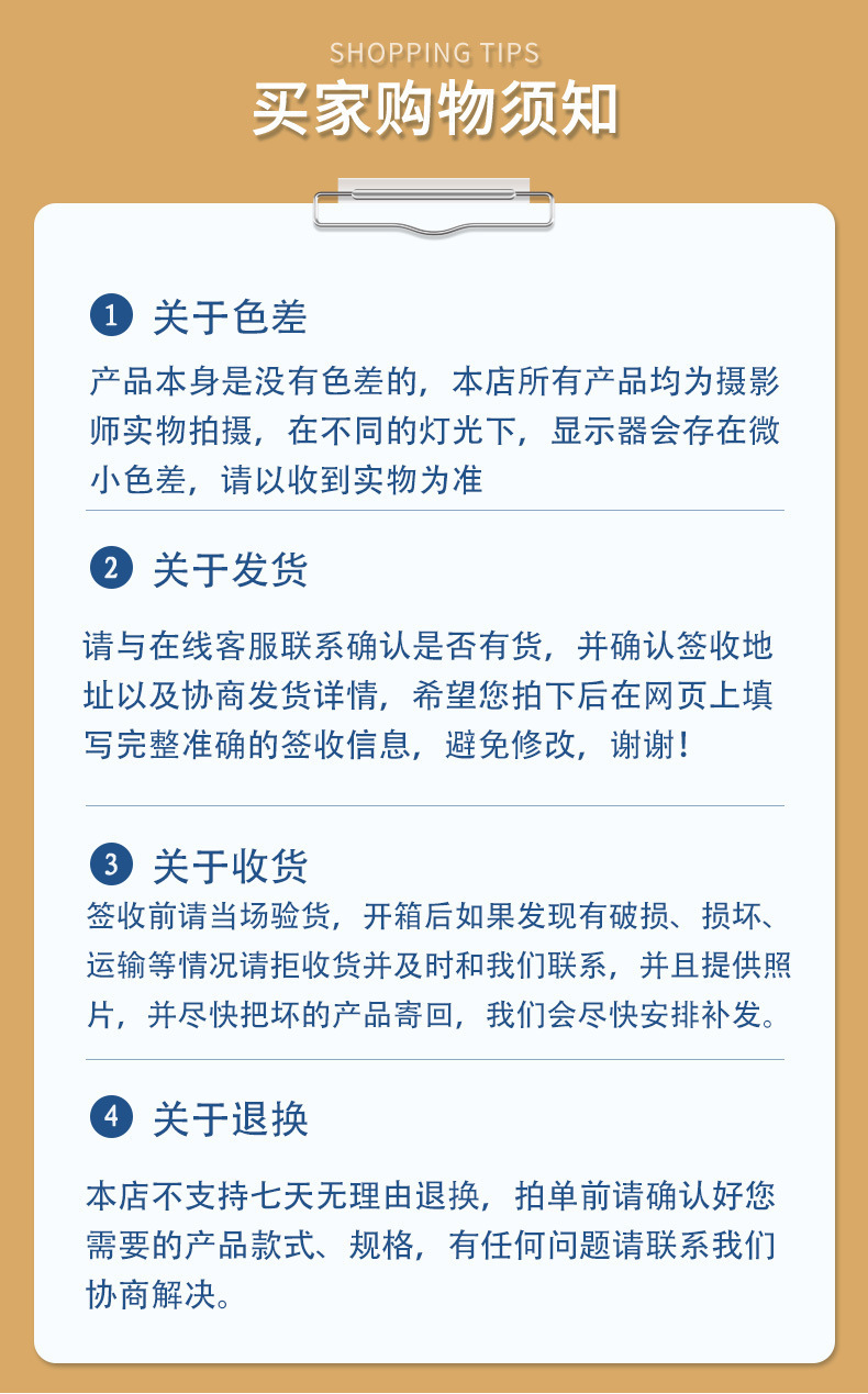 O1CN01nlebzM1drPTvYgMwj_!!2212101043789-0-cib.jpg?__r__=1666060655540