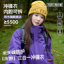 ��ɽ��·�ߛ_�h��Ů�¿������һ������L��ˮ��H���ÿ�������