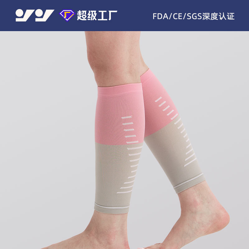 Running Marathon Compression Calf Sleeves Gradient Pressure Sports Warm Hiking Socks Jump Rope Cycling Knitted Leg Warmers