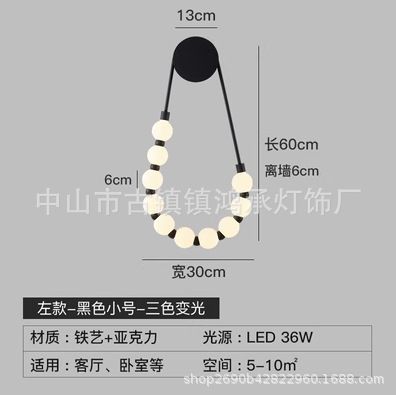 5-검은 스몰 사이즈 왼쪽 섹션