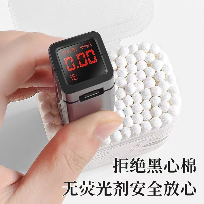 Cuchara de orejas doméstica 2 - en - 1 100 tampones de algodón en caja, núcleo de plástico de algodón de doble cabeza, limpieza de orejas desechable, doble uso