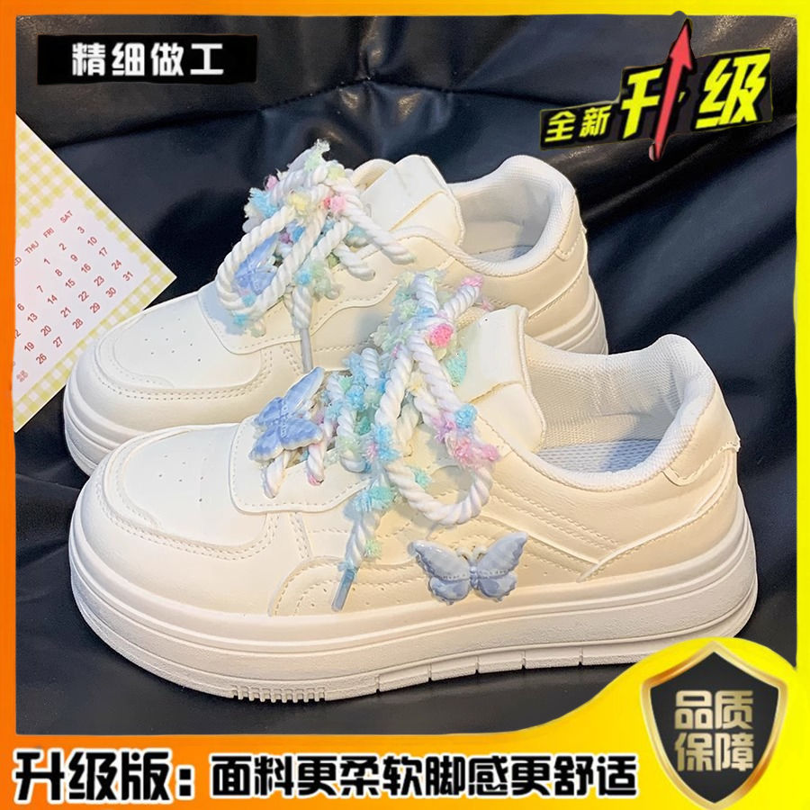 오프화이트-[고품질 업그레이드 버전]