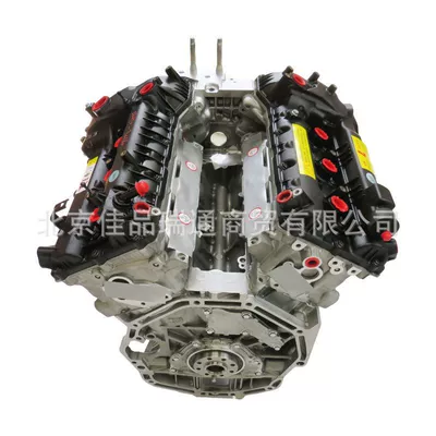 Engine assembly yazun laans gyue Jines