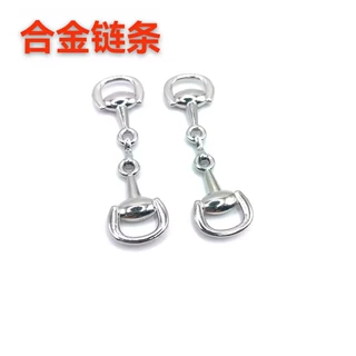 合金链条鞋扣链条连接扣背心金属扣丝巾对扣