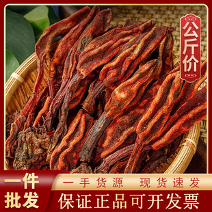 �ش��� ���ϲ�1000g��ș�ĬF؛���l������؛Դ�^�S��һ��؛Դ