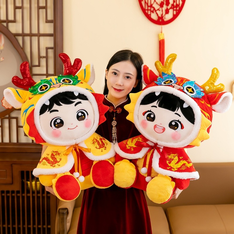 竜の子供の結婚祝いのベッドの1対の竜の子供の目を覚ますライオンの吉祥のぬいぐるみの辰竜の子供の結婚の喜びの福の卸売り|undefined
