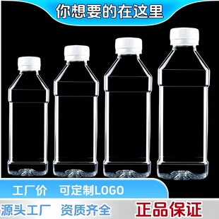 pet����ƿ͸���VȪˮƿһ���Թ�֭����;Ʒ��bƿһ���Ԏ��w�ܷ�