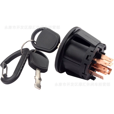 Switch Key, Ignition switch