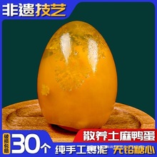 �Ĵ��S��Ƥ���ɻ����o�U��ˇ���z�ֹ�����Ƥ�������S��Ƥ���L�ֵ�