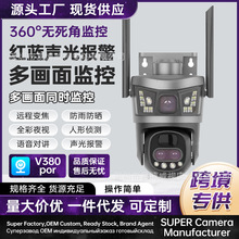 V380ʮ׃ZOOM̫ܟoˮCO؟o횲h̔z