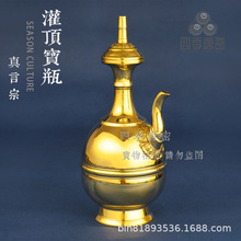 �ļ����� �S�~�������� �����ڹ�플�ƿˮƿ ����̷ܽ��߷���