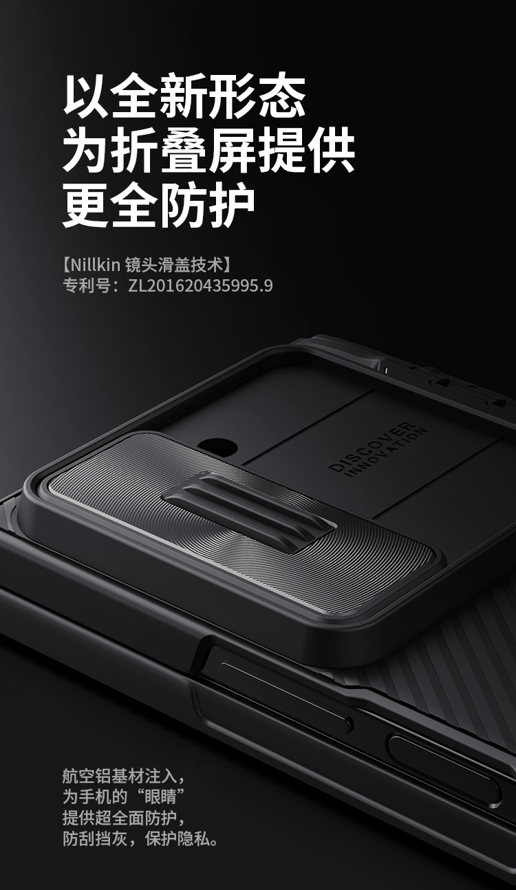 Ốp lưng Samsung Galaxy Z Fold 6 gập có chân đế vô hình, khe cắm bút, gương đen — Gương Đen Fold (Kiểu bộ bút) màu xanh lá cây, Phiên bản đặc biệt không làm, Samsung Z Fold 6 chi tiết 5