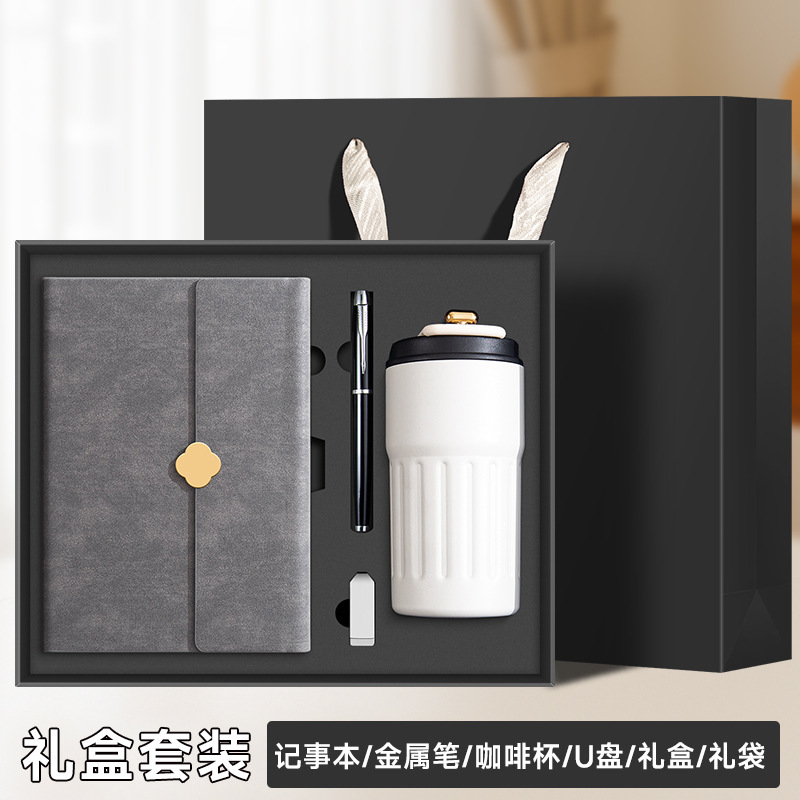 a5商务笔记本礼盒定制可印logo高档商务礼品套装送老师纪念伴手礼|undefined
