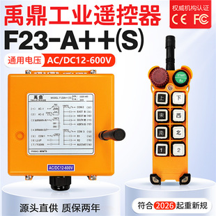 늄Ӻ��J���I�o���b��������F23-A++(S)����ͣĢ���^MD�p��С�ֱ�
