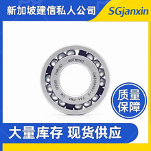 ��������IBSCO�߾�������ҽ��SFR133 155 156 166 168 188ZZ���