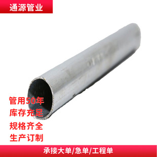 ������\䓹� DN100������������齭SC�������������ĈA�ܟo�p��