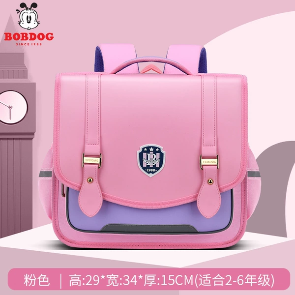 22060-Pink