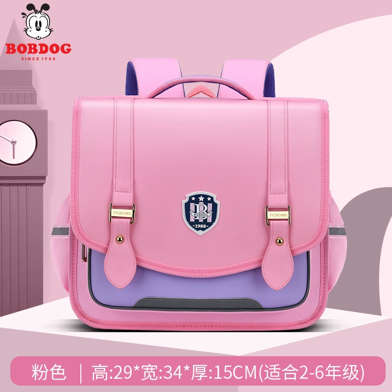 巴布豆 School bag for boys, big backpack lightweight, horizontal version