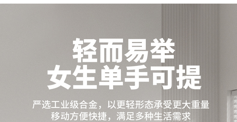 晾晒梯 家用折叠梯 多功能室内两用人字梯加厚铝合金折叠晾衣架详情7