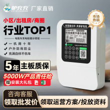 �H���10·�ƿ܇��늘���������С�^�ߴa������ⷿ늄�܇���վ