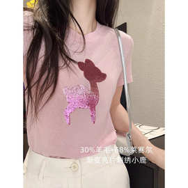 67莱赛尔+30超细羊毛 渐变亮片小鹿凉爽垂感天丝短袖T恤上衣女夏