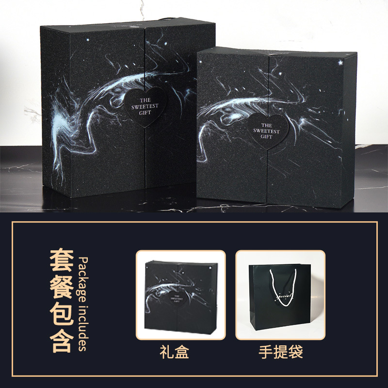 Caja de regalo de cumpleaños, caja vacía, cosméticos de alta calidad, caja de regalo, caja de regalo roja, caja de embalaje de regalo, personalizada