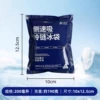 [【新升级侧吸】200ml（10*12.5cm）]