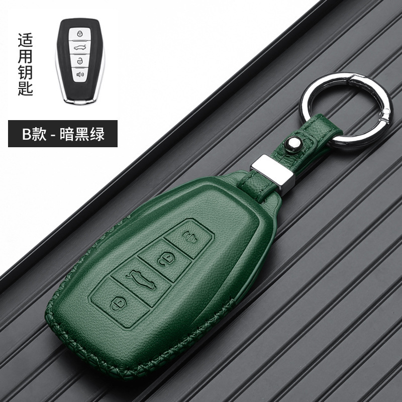 Geely – Boyue L Emgrand GL Static Rod/Key Bag - geely-b-horn-ring-green-gift-box