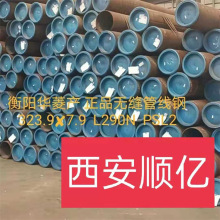 42crmo 45# 20# �o�p�������F؛�N�����и�