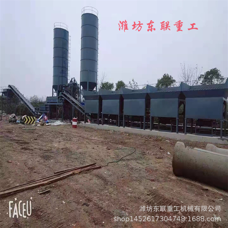东联重工环保型稳定土拌合站水稳混凝土站厂家使用寿命长操作简单