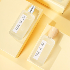 ins Tea Fragrance Qinghuan White Tea Perfume Lasting Fragrance Light Fragrance Student Promise Oolong Fresh Female Student Unisex Woody Male