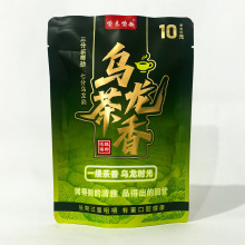 10元乌龙茶香爆竹槟榔湘潭铺枸杞槟榔合成天下槟榔口王老湘潭茶硒