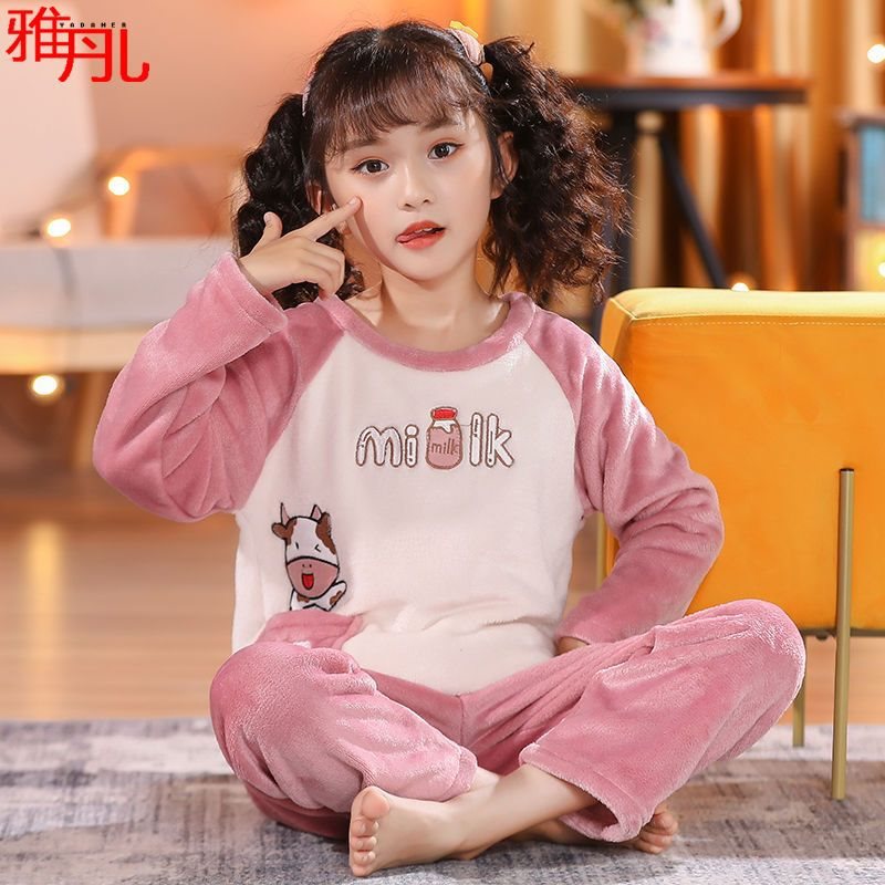 儿童睡衣女法兰绒套装长袖女童春夏天女孩睡衣珊瑚绒女宝宝家居服